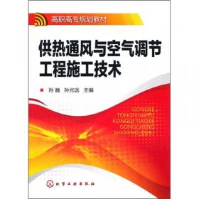 明挖法对既有大直径盾构隧道影响保护的理论与实践