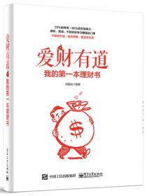 食品冷加工工艺