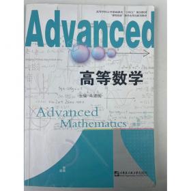 高等学校“十二五”应用型经管规划教材·物流专业：物流系统规划与设计