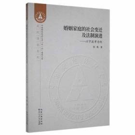 婚姻、继承与收养法律顾问——律师请进家