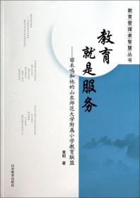 初中生经典古诗文必学必背（102+94七至九年级新版套装共2册）