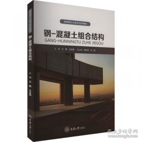 小婴孩：早读唐诗150