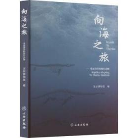 丝路留金：亚洲文明古国冶金艺术