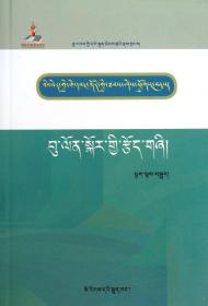 从小白到经理实战手册