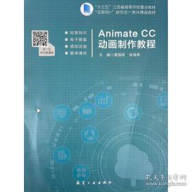 An Introduction to Political Philosophy：政治哲学导论