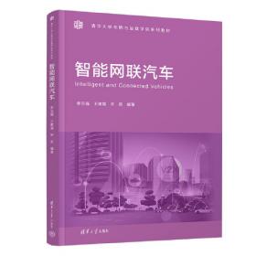 “一带一路”沿线国家经济：巴基斯坦经济