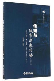 欧共体/欧盟与GATT/WTO的法律关系问题研究