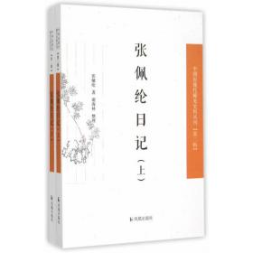 中小学教·学·练·测丛书.高二英语