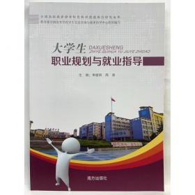 中国景观文学作品选