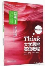 二手车鉴定与评估