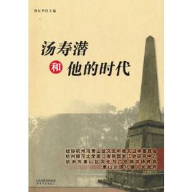 中国首套马术赛马领域系列丛书：马术（赛马）专业英语