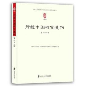 古典离别诗词欣赏