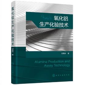 小学语文教学36策略：一位基层教研员的听课手记