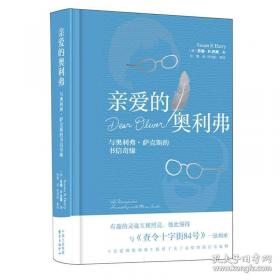 项目管理再造