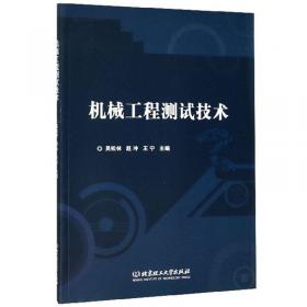 山海集 寻觅中国古代诗歌的镜像（套装上中下册）