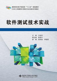中国中小企业融资28种模式
