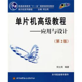 李中梓集·李中立集·李延罡集（浦东历代要籍选刊）