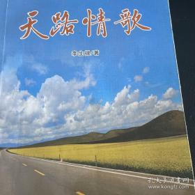 大学英语词法辨析与考点