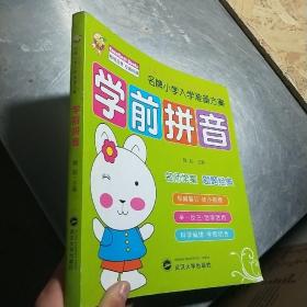 应用创新驱动产业发展——数字内容产业观察报告