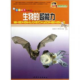 庸·不依为庸