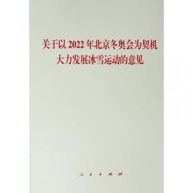 中国地图 世界地图(学生版)