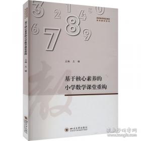 Sybase PowerDesigner原理和使用高级指南
