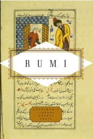 The Essential Rumi - reissue