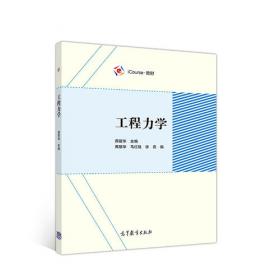 广东治理现代化实践探索研究