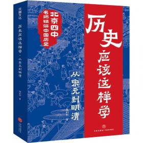 芳华三十载初心坚如磐--国家林业和草原局驻长春专员办森林资源监督三十年(1989-2019)