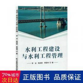 信创产品测试技术、方法与案例