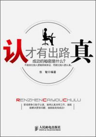 没伞的孩子必须努力奔跑