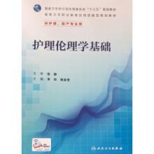 大学生职业生涯规划能力提升与就业指导研究