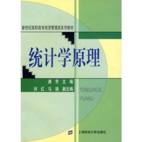 大学英语写作者因素研究——以理工科院校为例