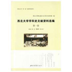 中国好声音：人生，比乐坛更需要好声音