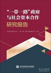21世纪爱立信杯全国英语演讲比赛2001-2003第6、7、8届MP3合集（书和光盘）