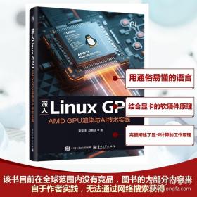 深入浅出设计模式