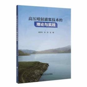 平面广告形象设计——高等院校设计艺术专业教材