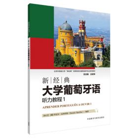 新经济：AI时代的经济发展大趋势 马代绍俊