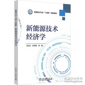 现代行政管理：工艺与实务