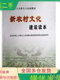黑木耳栽培新技术