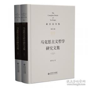 跨越边界:复旦学子走向国际学术舞台纪实