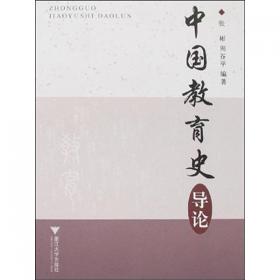 小波分析方法及其应用