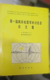 世界热点国家地图·菲律宾