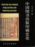 江淮戏话:安徽戏曲种类与艺术