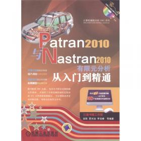 连续体结构拓扑优化方法及在风电机组零部件轻量化设计中的应用