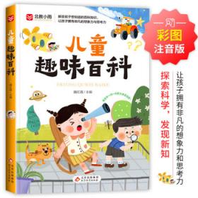 全2册小学语文英语四年级上册新版学霸笔记同步课本知识专项练习题册教材全解读家长帮课堂笔记随堂辅导资料书