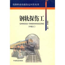 投资基金、金融前瞻与西部大开发