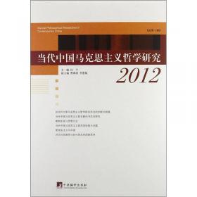 高等职业教育计算机类专业规划教材：Flash CS4中文版实例教程