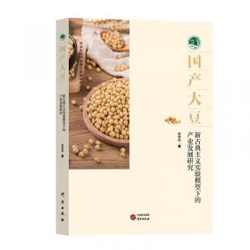 农业昆虫学.上册