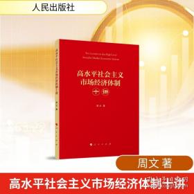 高水平专业群建设背景下专业课程体系构建路径研究